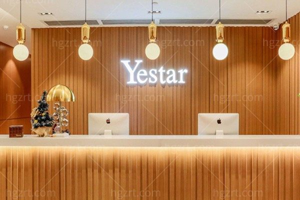 深圳艺星医疗美容医院电话号码:0755-8888专科技术老练做手术更加放心