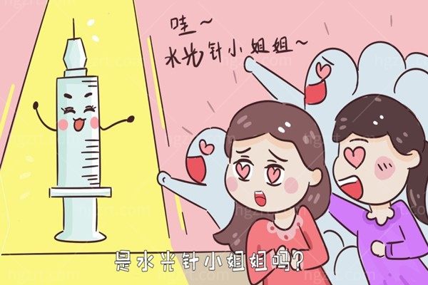 菲欧曼水光针一支多少钱？
