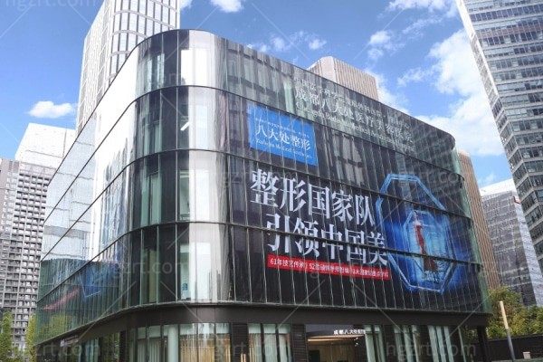 速来围观！成都八大处耳畸形专家坐诊表:耳廓再造/耳部修复泰斗章庆国于晓波7月巡诊详情