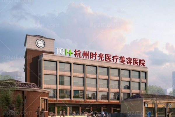 2025杭州医美排名前十高人气医院榜单:杭州口碑好又出名的美容院皆已上榜