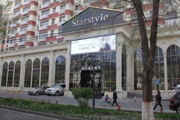 新疆整形医院排名前十推荐:乌鲁木齐华美/威兹曼/青松星范等机构实力解析