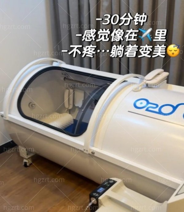 韩国VAN H医院高压氧舱多少钱