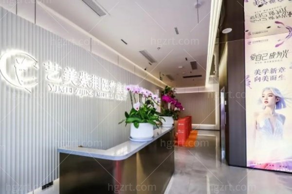 绍兴上虞艺美医疗美容医院医生名单大公开：正规资质及简介证实医生十分靠谱