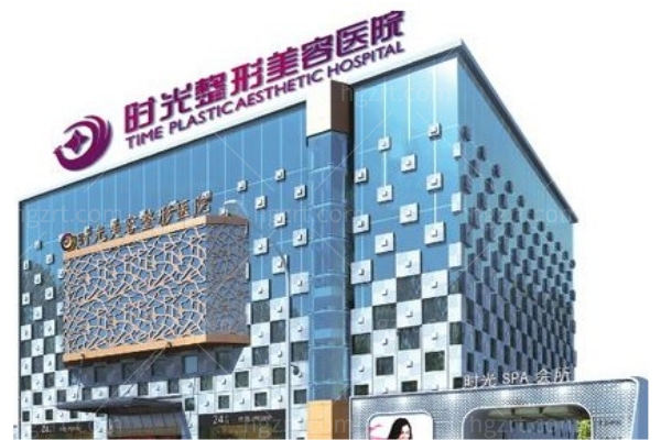 上海时光做下颌角怎么样？揭秘正规颌面整形技术与价格，选对医生是关键！