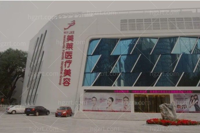 北京整形医院排名前十位有哪些?这几家正规医院/当地人都常去/医生技术真没得说