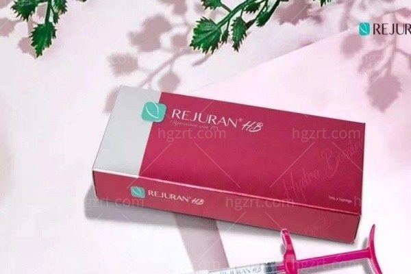 丽珠兰红盒配什么打