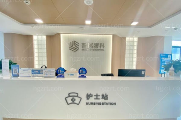 普瑞眼科医院做近视眼/白内障手术怎么样?揭秘2025普瑞眼科医院收费价目表