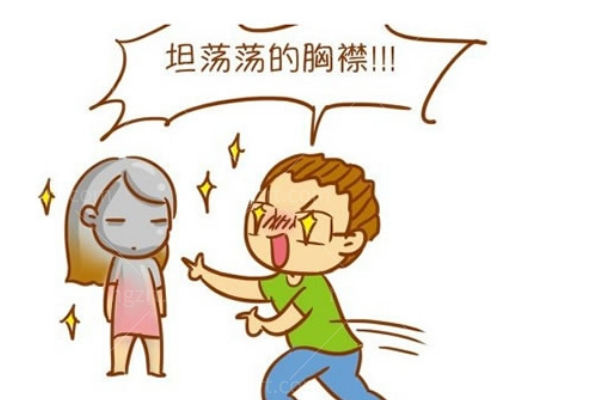 泰国二合一丰胸针注射乳房吗?泰国二合一丰胸针成分是啥?真有那么神?