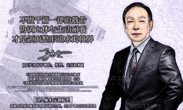 张立天为什么去成都了