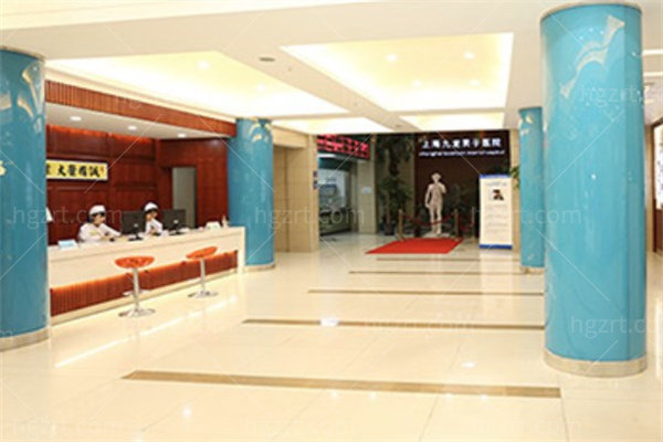 上海九龙男子医院贵吗?收费合理涵盖了阴茎弯曲矫正/阴茎增粗延长/假体植入等价格