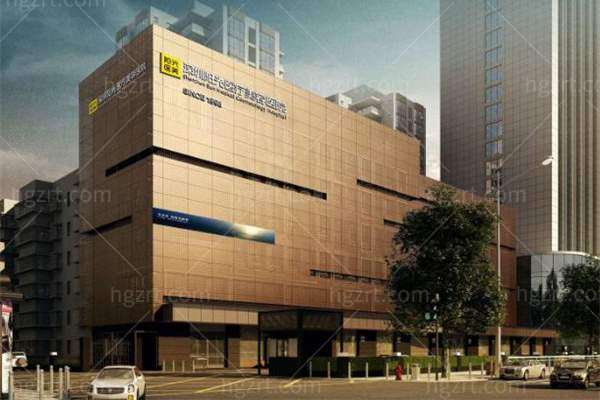 深圳阳光医院收费价目表