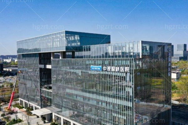 郑州中视眼科医院怎么样?做近视和白内障手术实力医生坐诊放心去