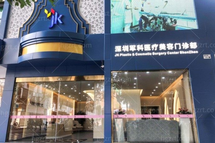 深圳有名的隆胸医生排名:这八位医生各有独门绝技丰胸手术靠硬实力