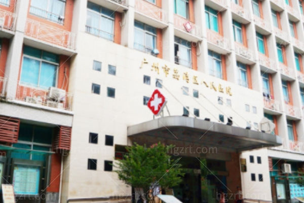 广州荔湾清奥修复怎么样?全息6维层离清奥术3.0技术修复快速更安适更稳定可靠口碑好