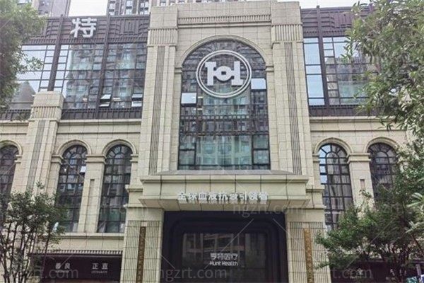 成都亨特做男性私密手术怎么样?做男性私密增粗延长/生物补片植入技术好男性福音