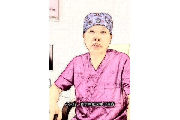 任晋峰
