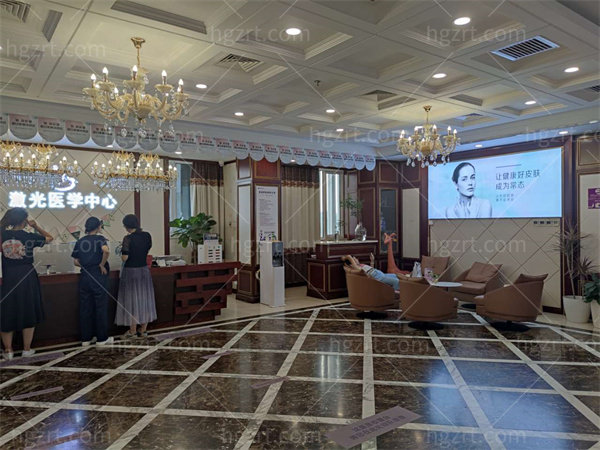 2025北京十大整形医院排行榜:种草几家价格实惠口碑好的医美机构别错过！