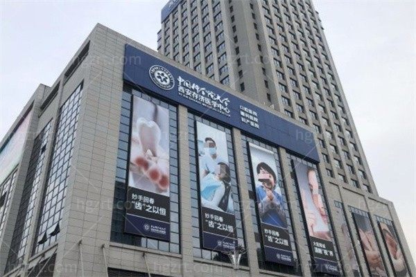 2025西安近视眼手术医院排名榜曝光!西安医大/麦迪格/佰视佳/**均上榜实力领跑！