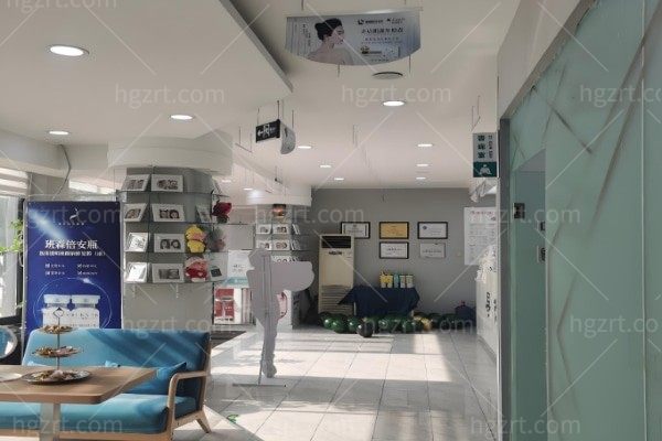 保定倾颜医疗美容暑期活动:毕业生到店限时七五折