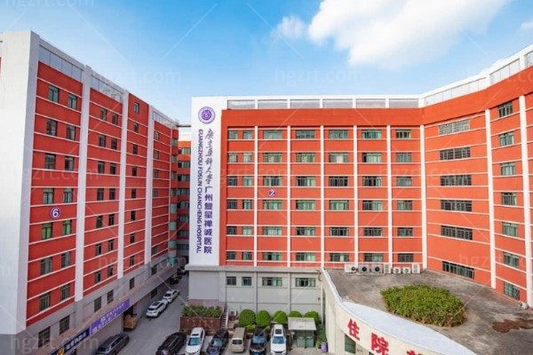 广州新市医院是私立医院吗?祛除馒化/修复双眼皮技术怎么样放心去吗?