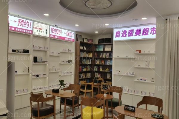 烟台伯仕整形医院地址在哪