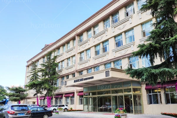 北京嘉禾整形医院价格表大揭秘