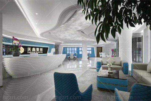 杭州天鑫整形医院地址在哪