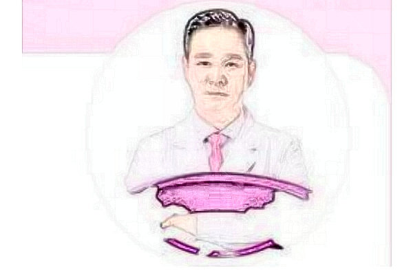 李书考医生简介