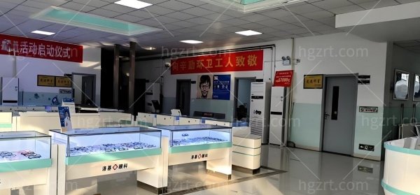 临汾洛基眼科医院怎么样