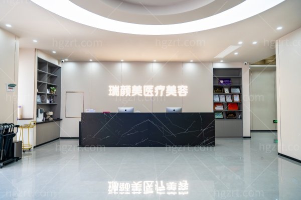 商丘瑞颜美（奥美）整形医院是正规医院吗