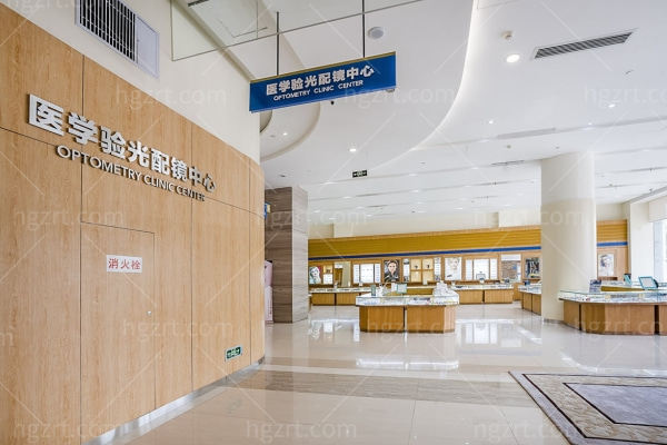 牡丹江爱尔眼科医院怎么样