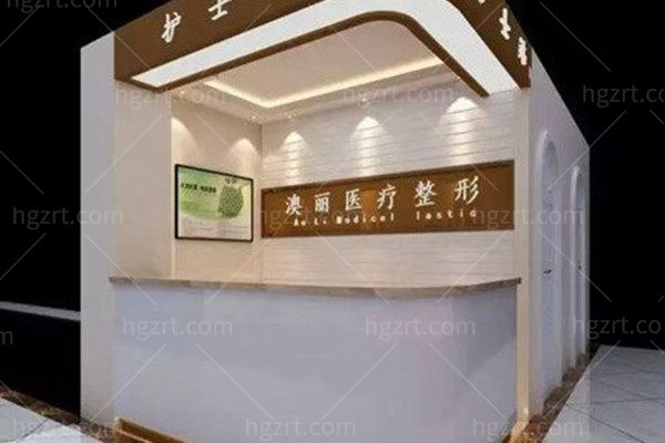 西宁澳丽整形医院在哪里？湟光商圈核心位置，下车就到！附乘车路线