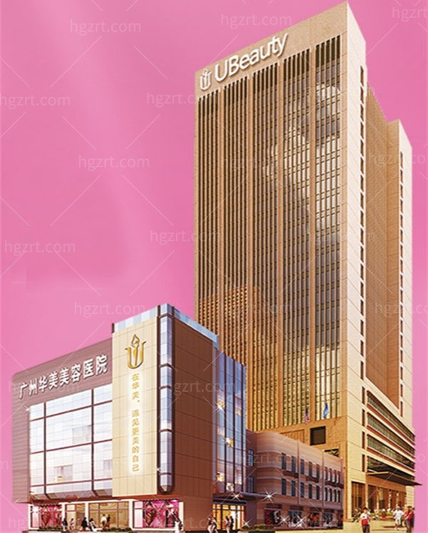 广州华美整形医院做无痕筋膜提升多少钱