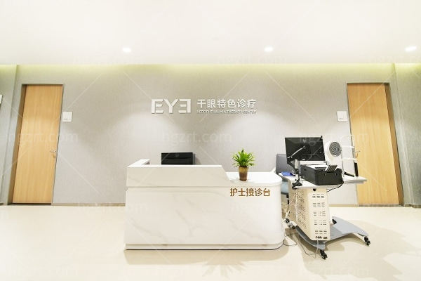 深圳爱尔眼科医院怎么样