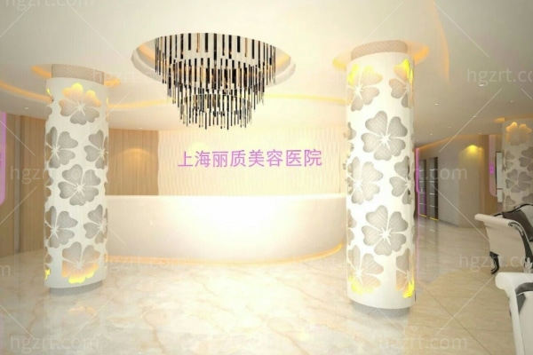 上海卢九宁在哪家医院？认准浦东这家正规机构，人中缩短、直腿术太靠谱！