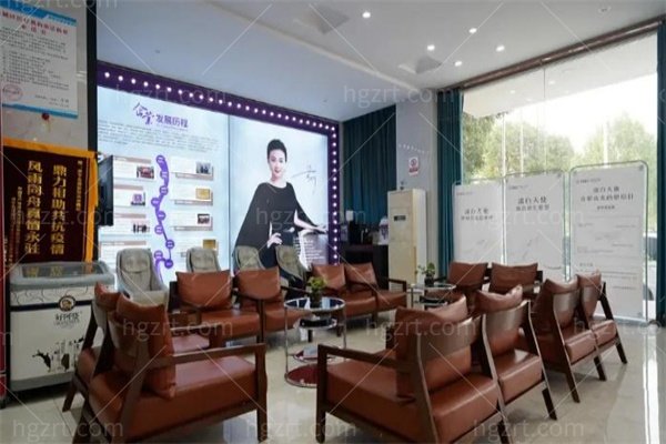 济宁名美整形医院是正规医院吗