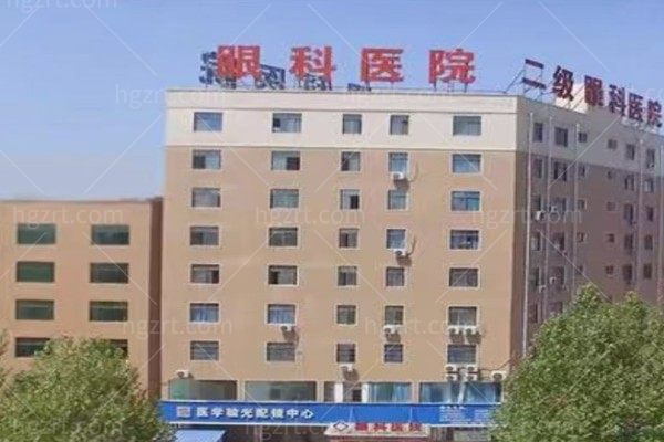 沈丘眼科医院暑期公益活动来袭:八个福利重磅来袭不要错过