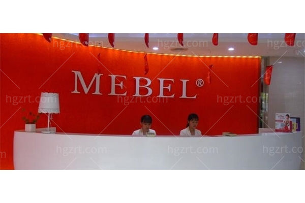福州美贝尔整形医院地址在哪里？认准鼓楼区五四路天骅大厦！