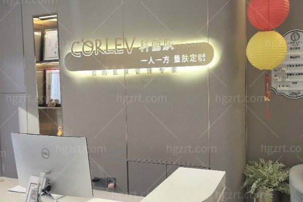 哈尔滨卓上医疗美容诊所