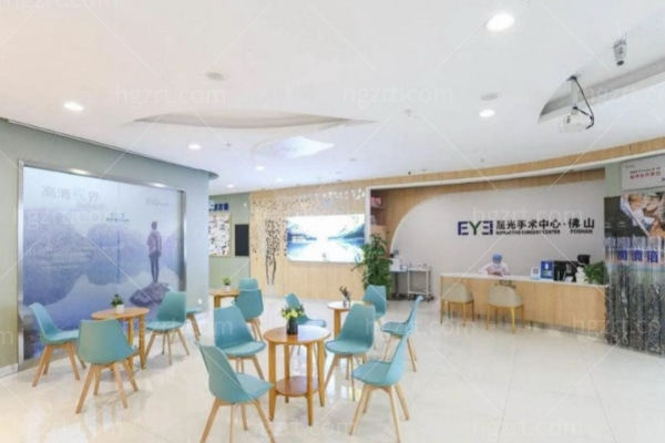 佛山爱尔眼科医院做近视手术多少钱