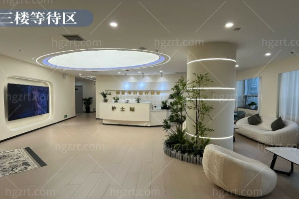乌鲁木齐佳都俏臣医疗美容医院地址在哪
