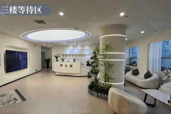 乌鲁木齐佳都俏臣整形医院收费价格表