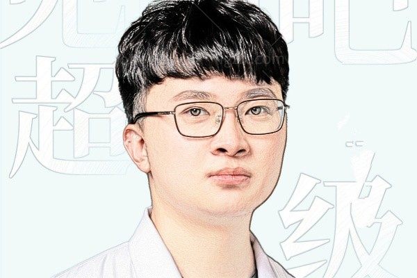 李洪大