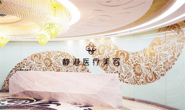 沧州静港整形医院靠谱吗