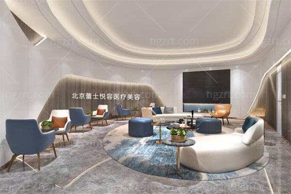 北京蕾士悦技术怎么样？揭秘人中整形&热玛吉特色优势及价格