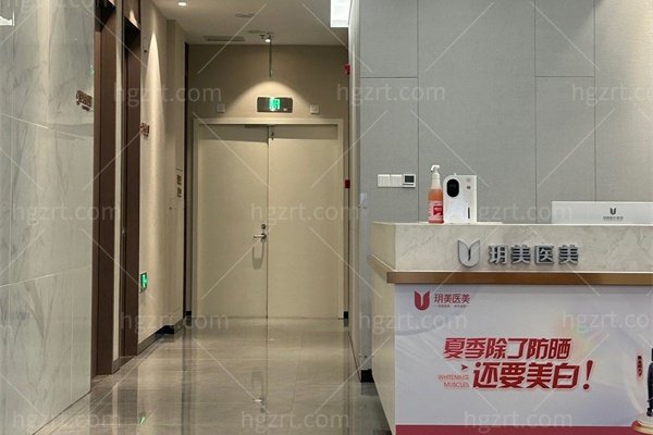 昆山玥美整形医院怎么样