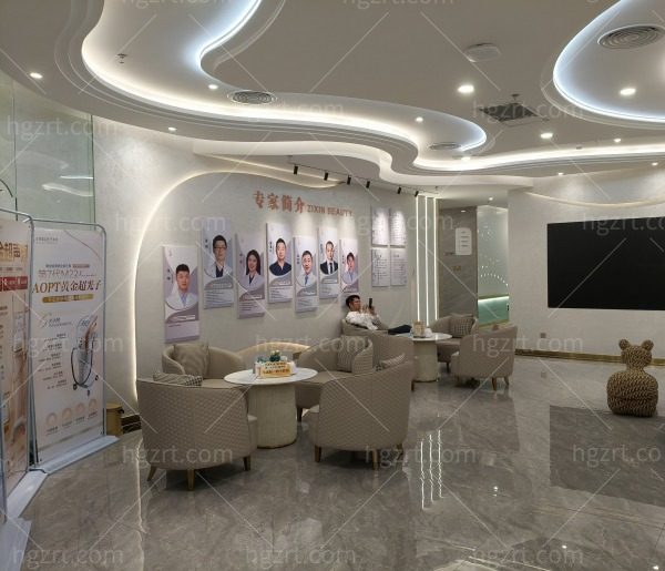 东莞紫芯整形医院地址在哪