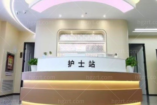 乌鲁木齐慧美医疗美容门诊部