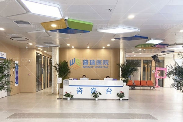 天津近视眼手术哪家医院好?天津普瑞是市民认可的眼科