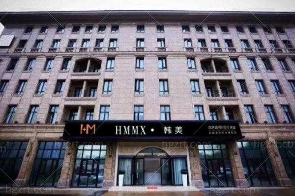 杭州韩美整形医院哪位技术可靠？推荐张庆国/禾常青/周泉/常德成等几位医生
